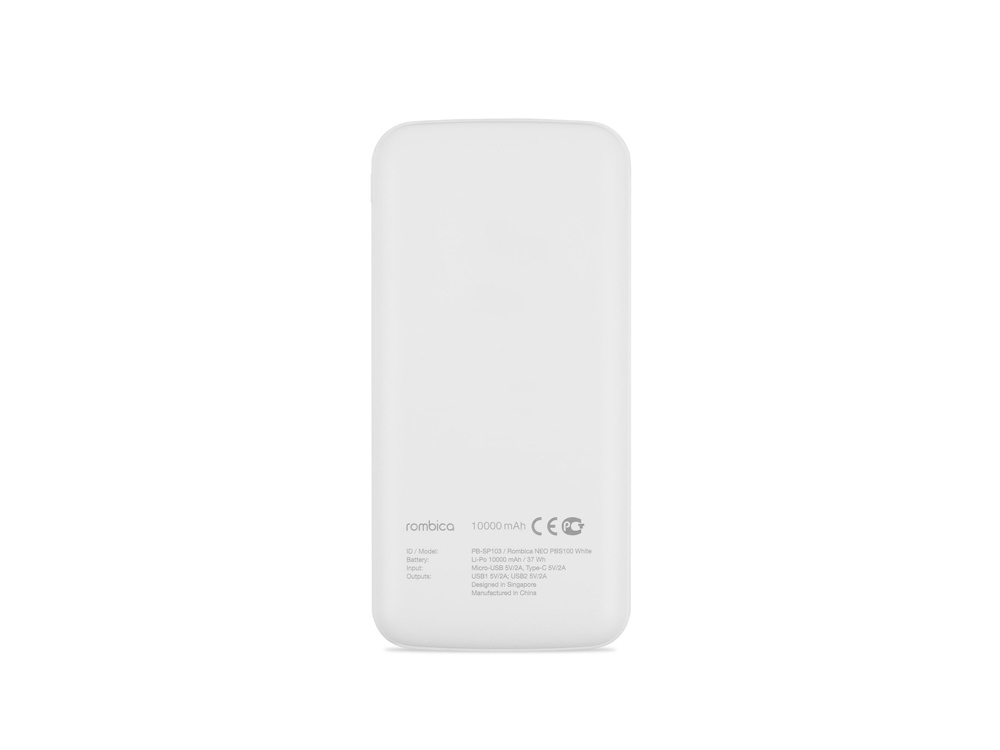 Внешний аккумулятор Rombica NEO PBS100 White-4