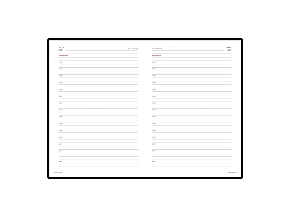 Ежедневник недатированный А5 Sidney Nebraska, черный (золотой обрез)-1