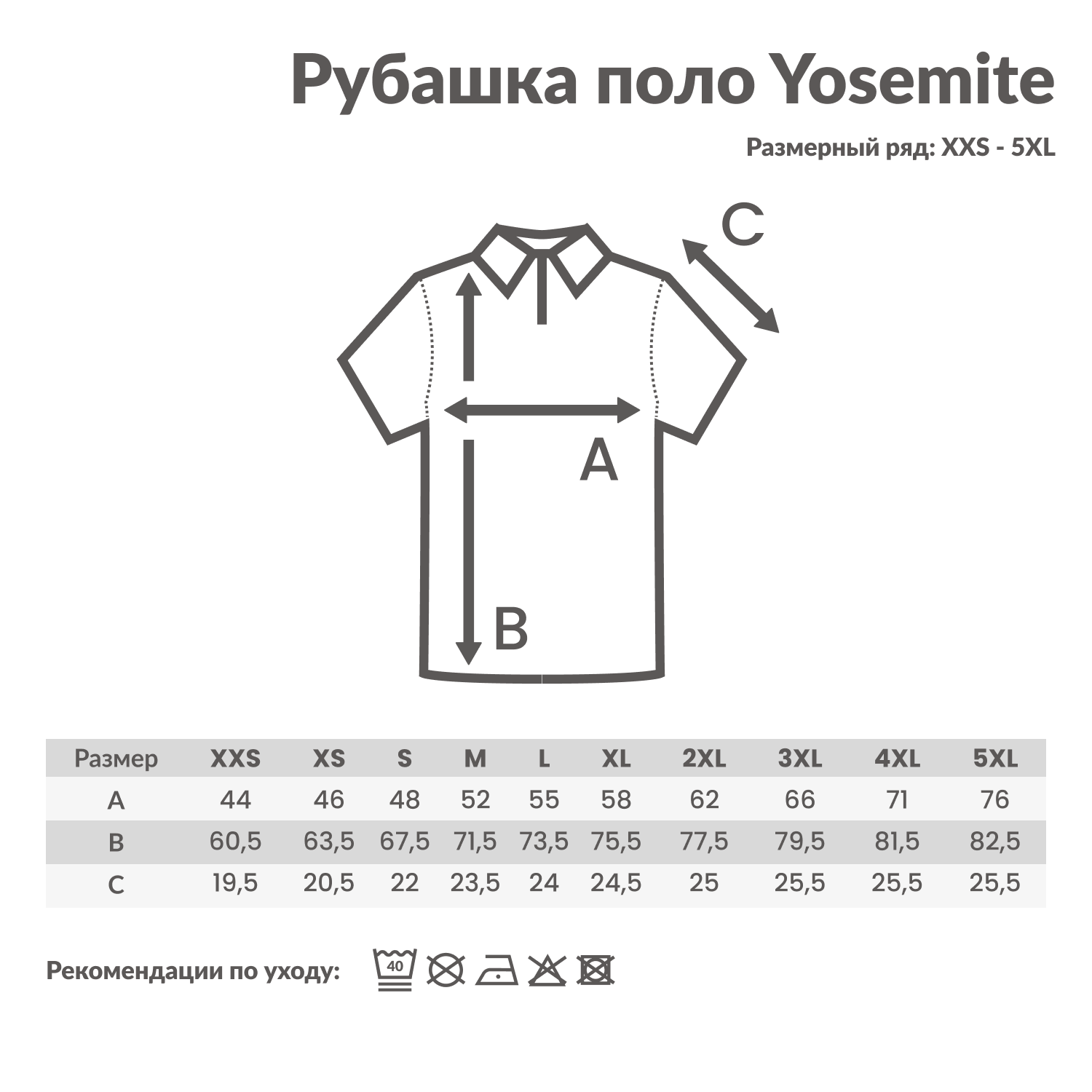 Рубашка поло Iqoniq Yosemite из переработанного хлопка-пике, унисекс, 220 г/м²-2