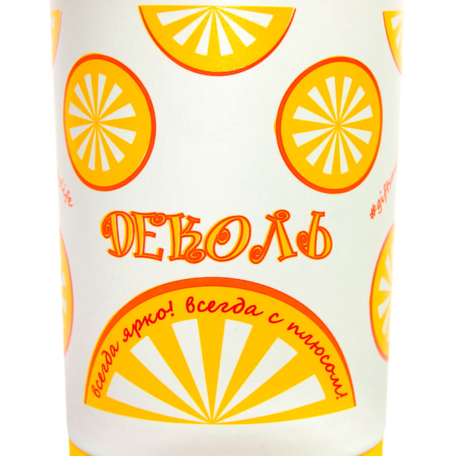 Кружка FUN 2, белый, серый-10