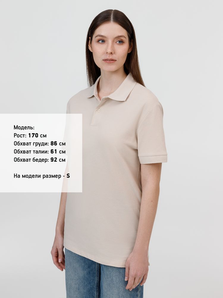 Рубашка поло унисекс Pacific, бежевая (льняная)-6