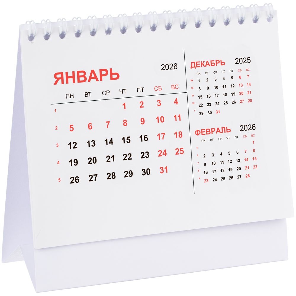 Календарь настольный Datio, белый-1