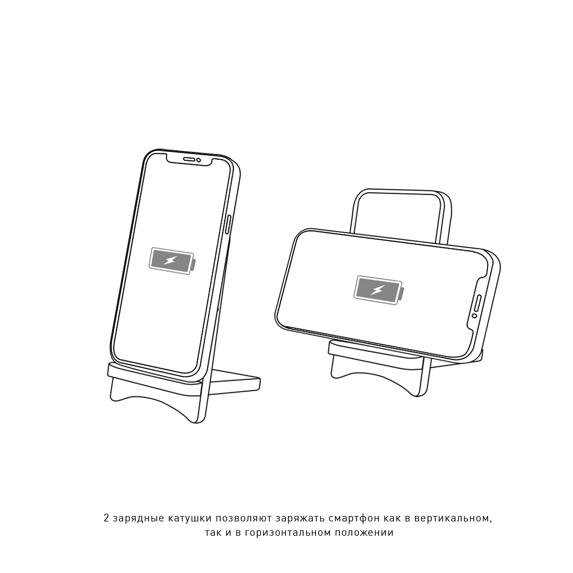 Складная беспроводная (15W) зарядная станция "Puzzle" с подсветкой логотипа-2