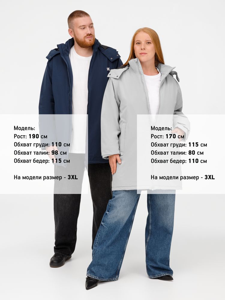 Куртка-парка унисекс Sfera, черная-10