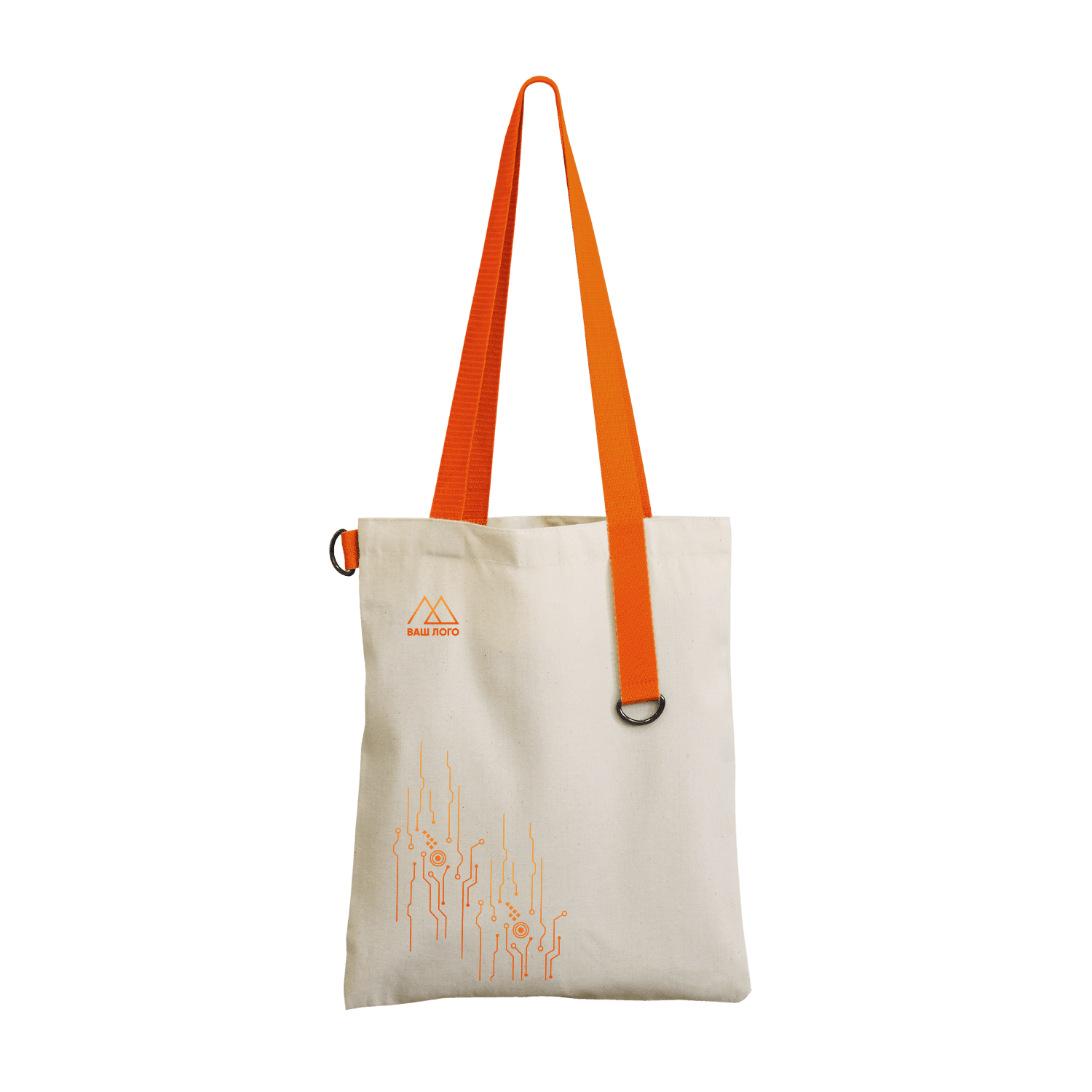 Набор Bplanner street (неокрашенный с оранжевым)-5