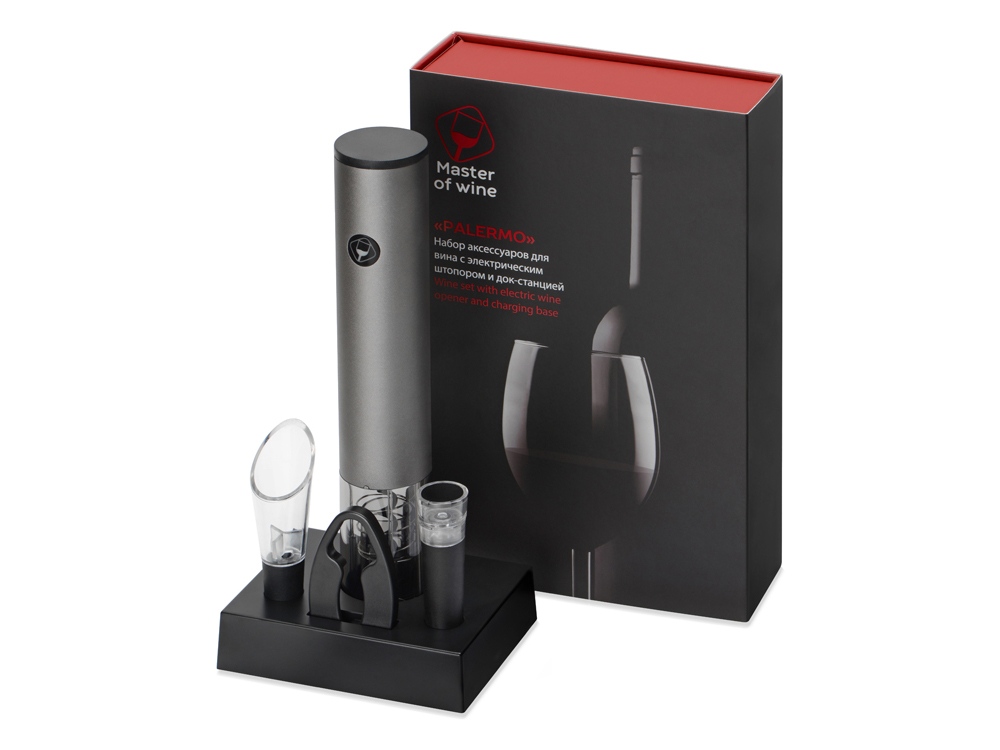Набор винных аксессуаров Palermo с электрическим штопором на док-станции-0