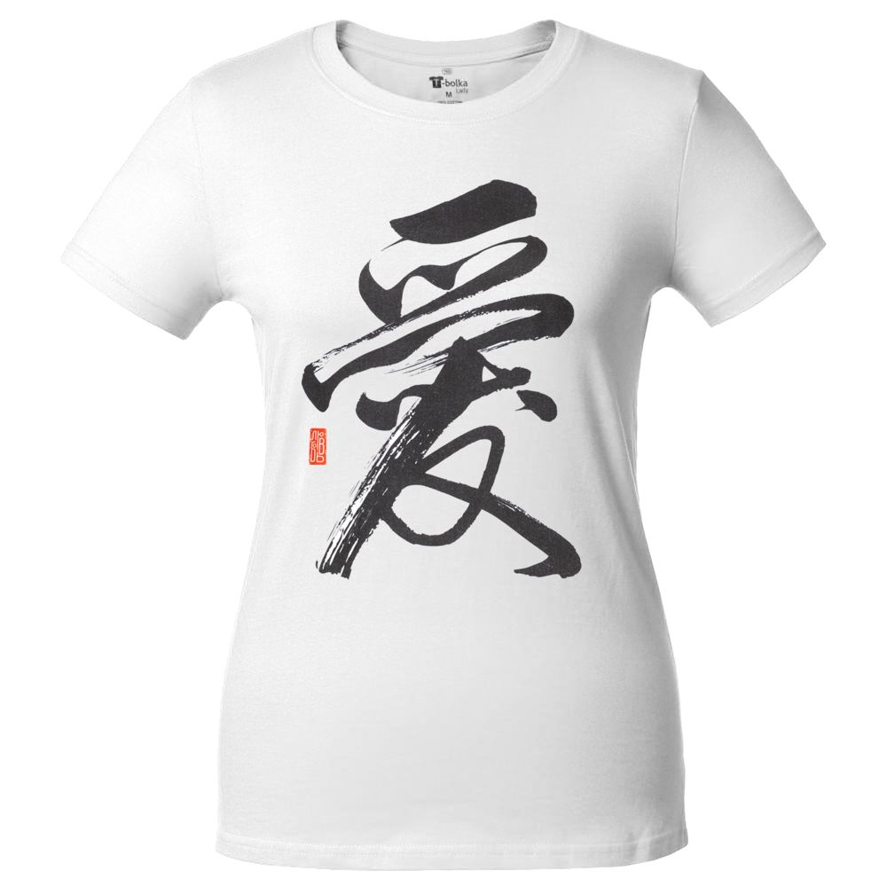 Футболка женская «Вечные ценности. Любовь», белая-2