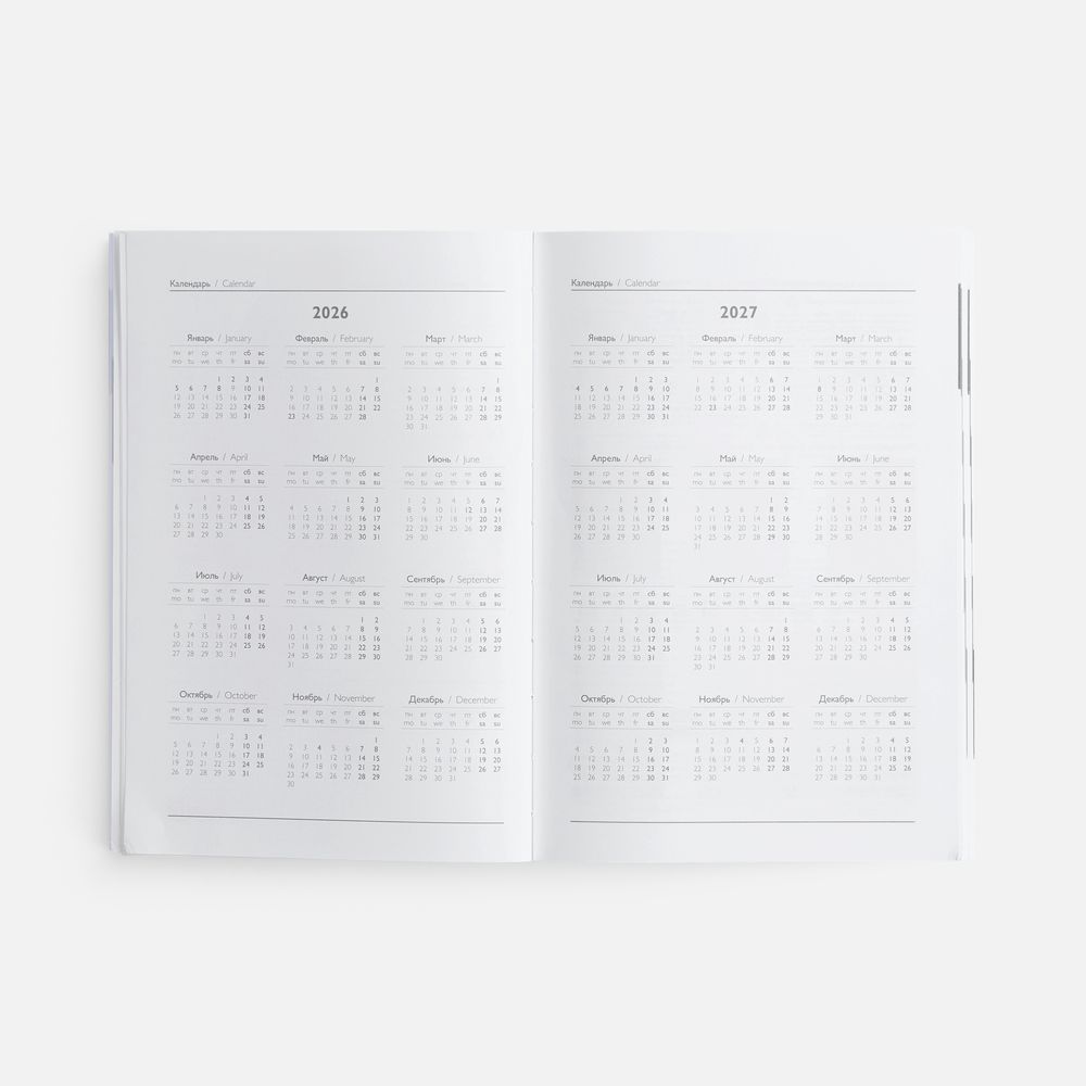 Ежедневник Baza, датированный, зеленый-4