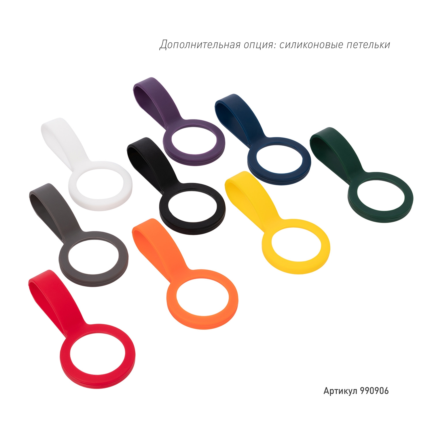 Термобутылка вакуумная герметичная Fresco, оранжевая, гладкое покрытие-15