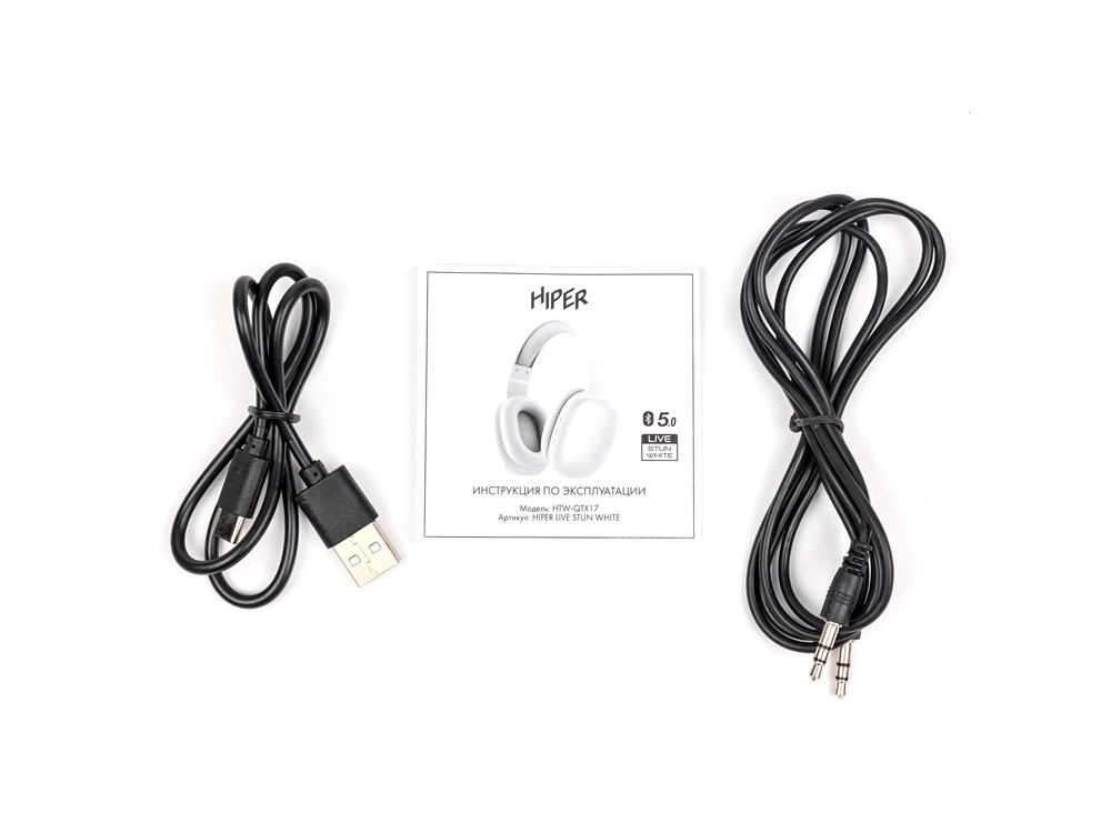 HIPER Наушники накладные Bluetooth HIPER LIVE STUN HTW-QTX17-7