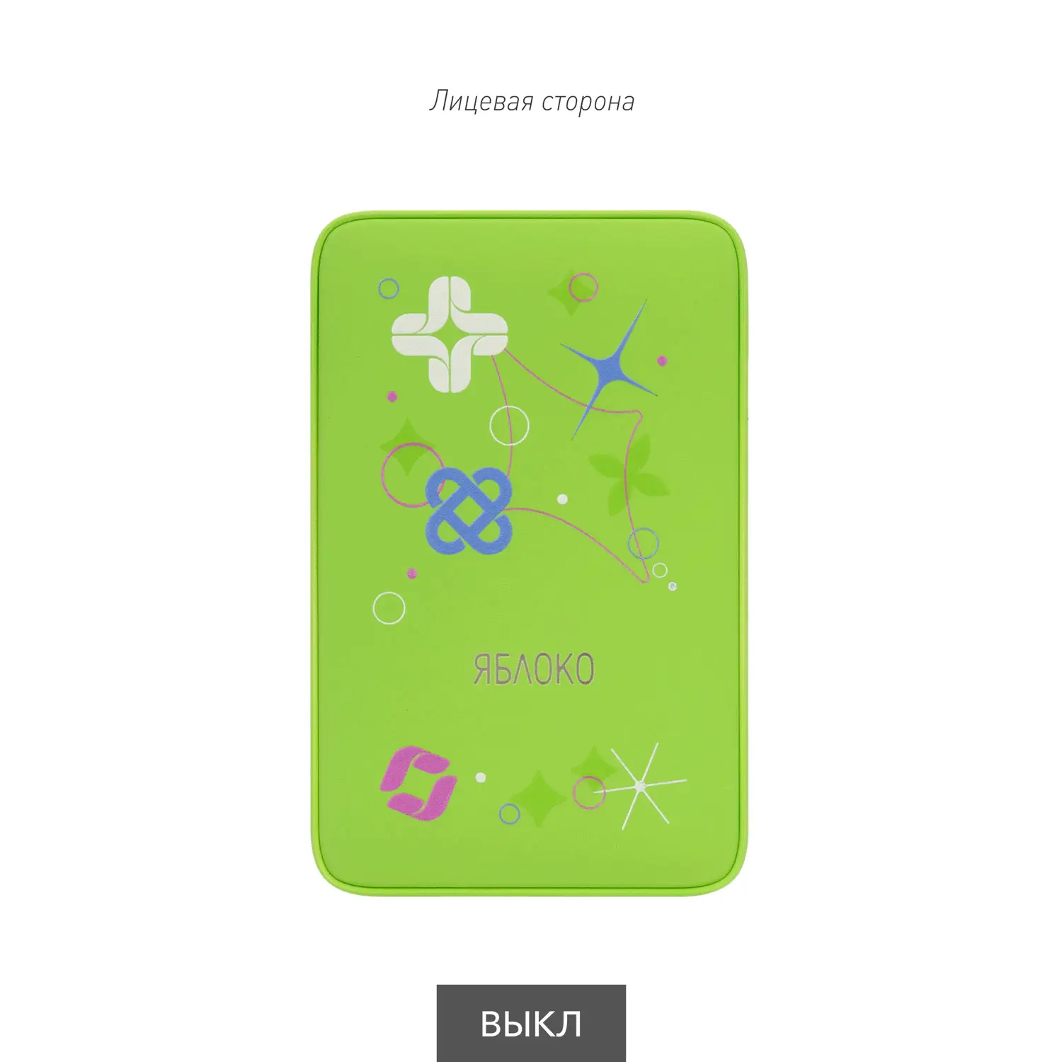 Внешний аккумулятор с подсветкой Анкор (Ancor) 5000 mAh, салатовый-12