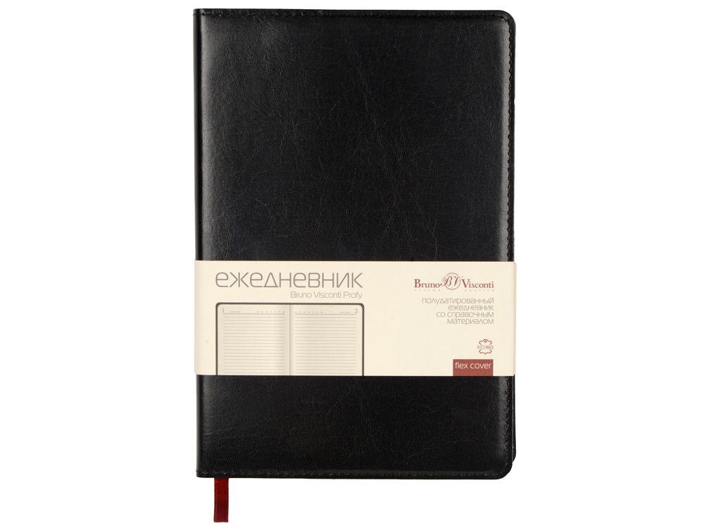 Ежедневник полудатированный портфолио А5  PROFY черный-1