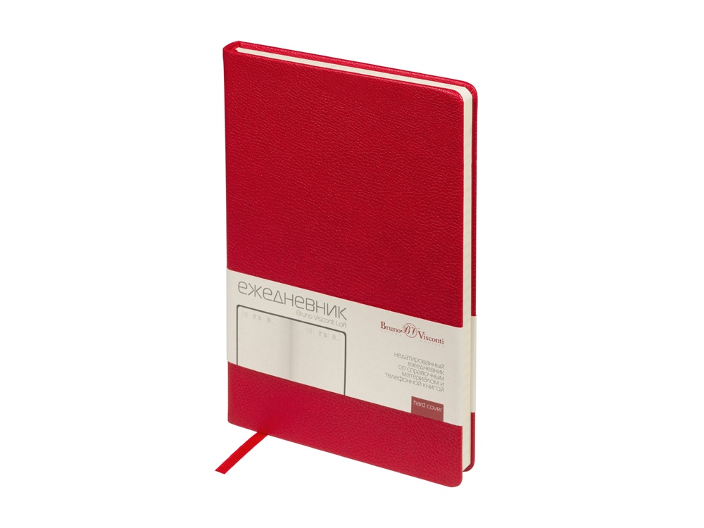 Ежедневник недатированный А5 Loft, красный-0