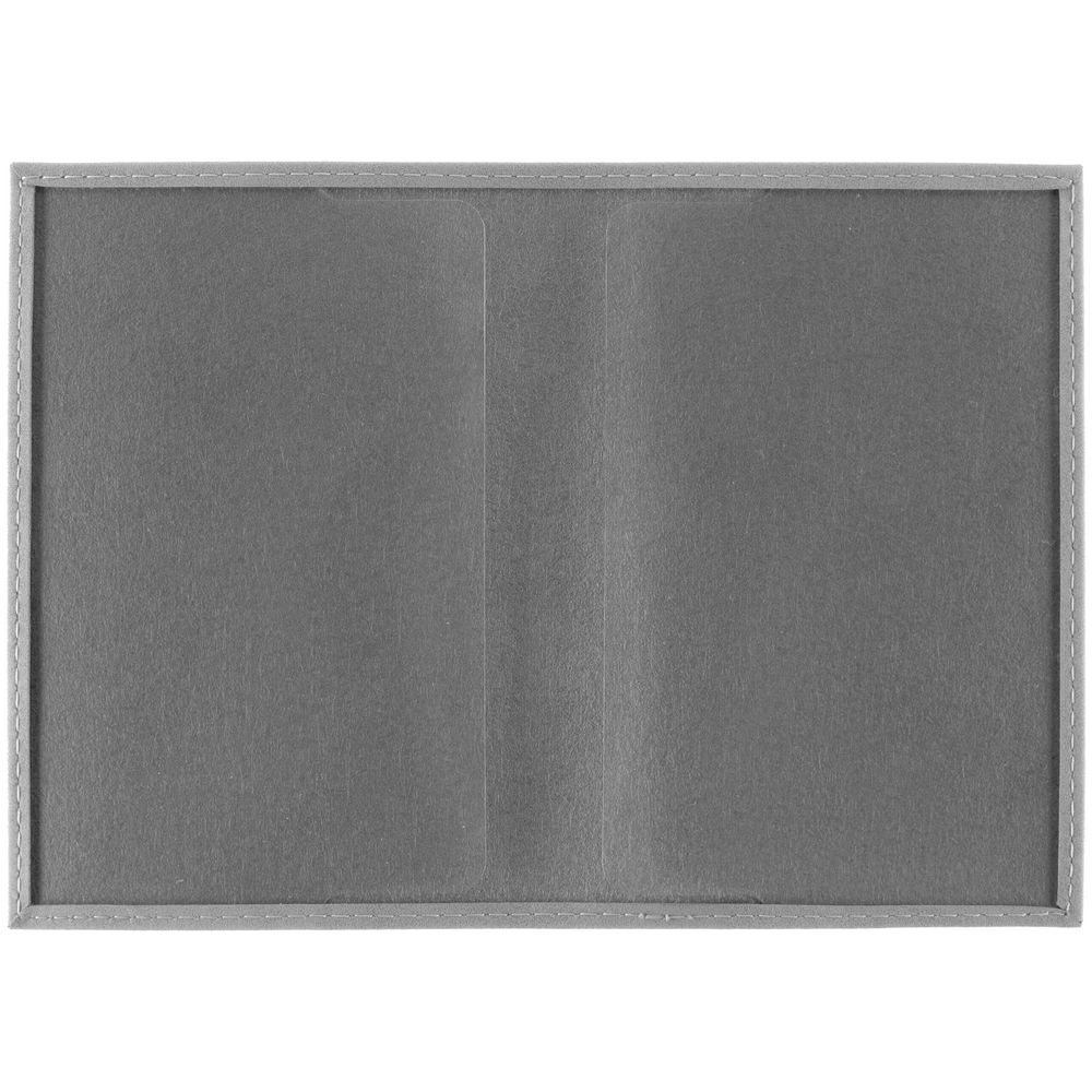 Набор Nubuk Trio, серый-2