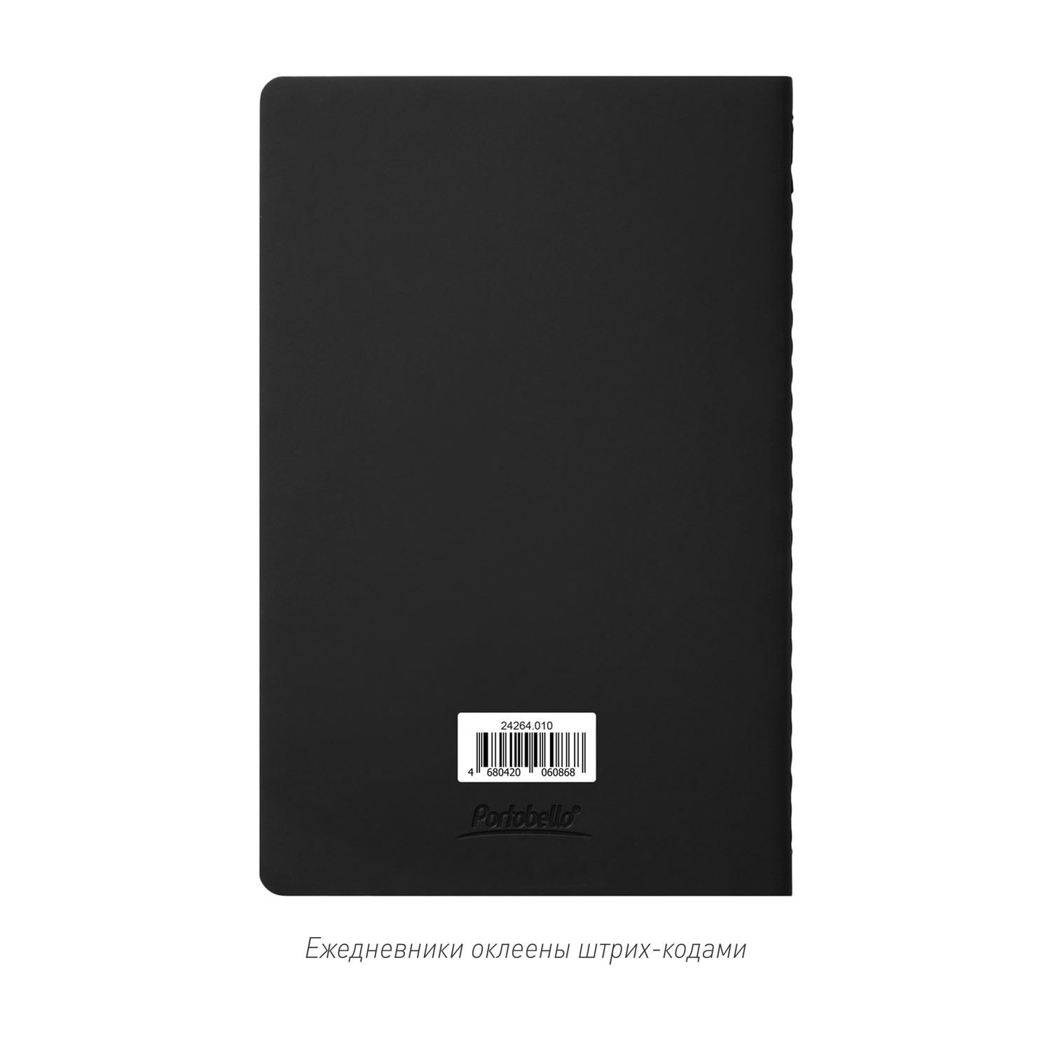 Блокнот Альфа Слим (Alpha slim), черный-11