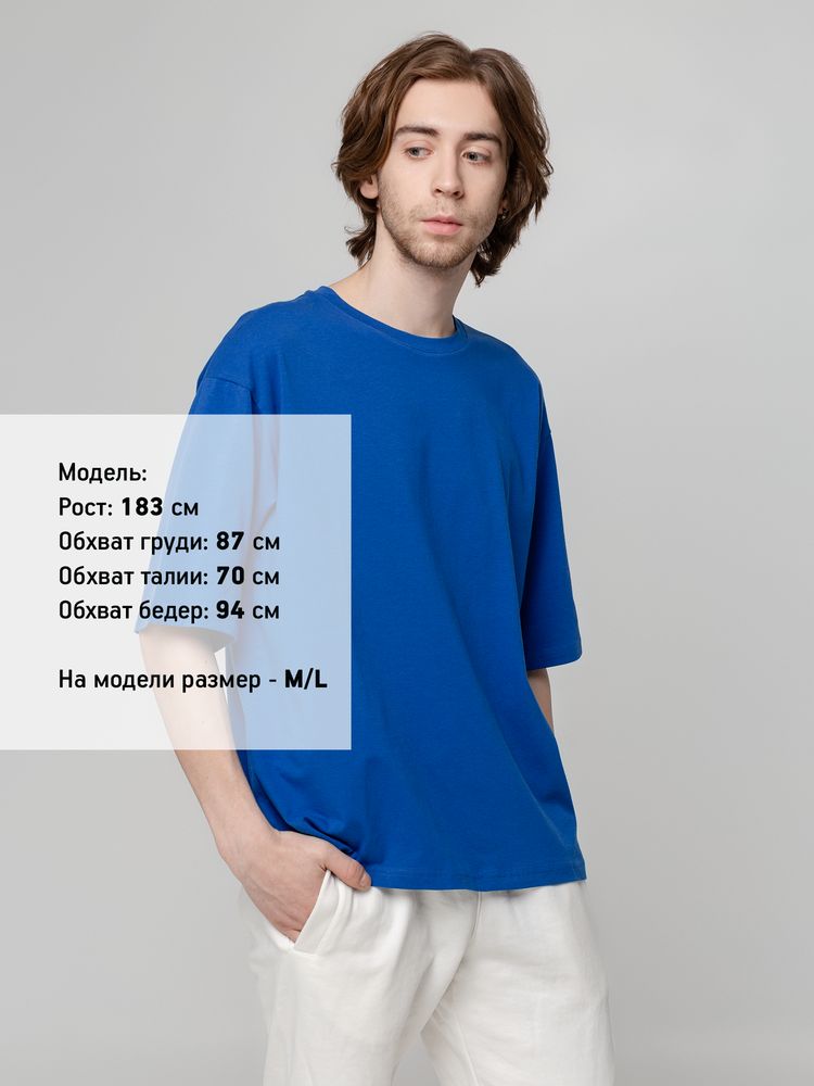 Футболка унисекс оверсайз Street Vibes, ярко-синяя-2