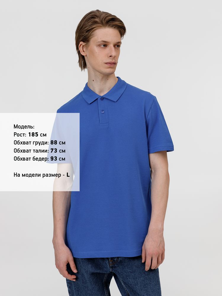 Рубашка поло унисекс Pulse, ярко-синяя (royal)-4