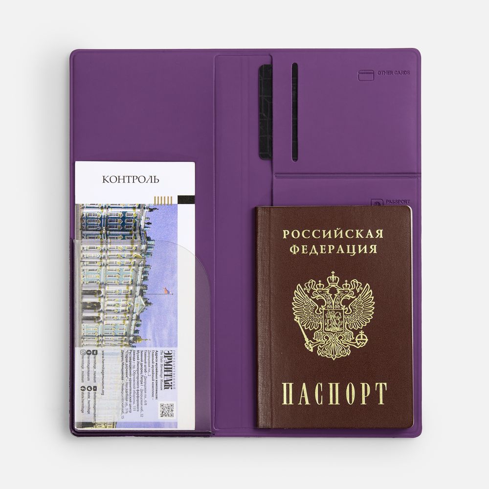 Дорожный органайзер Dorset, фиолетовый-1