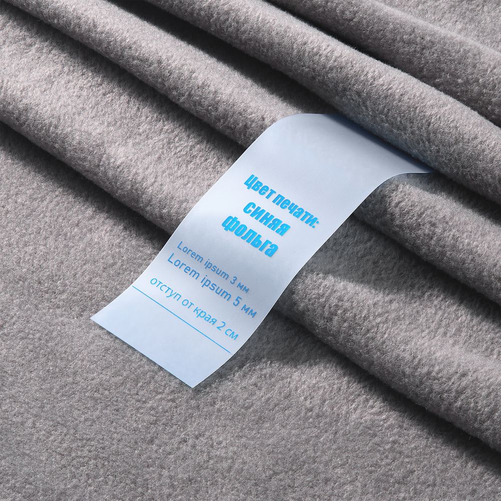 Лента силиконовая Biguna 35 S, прозрачная голубая, 50 см-2