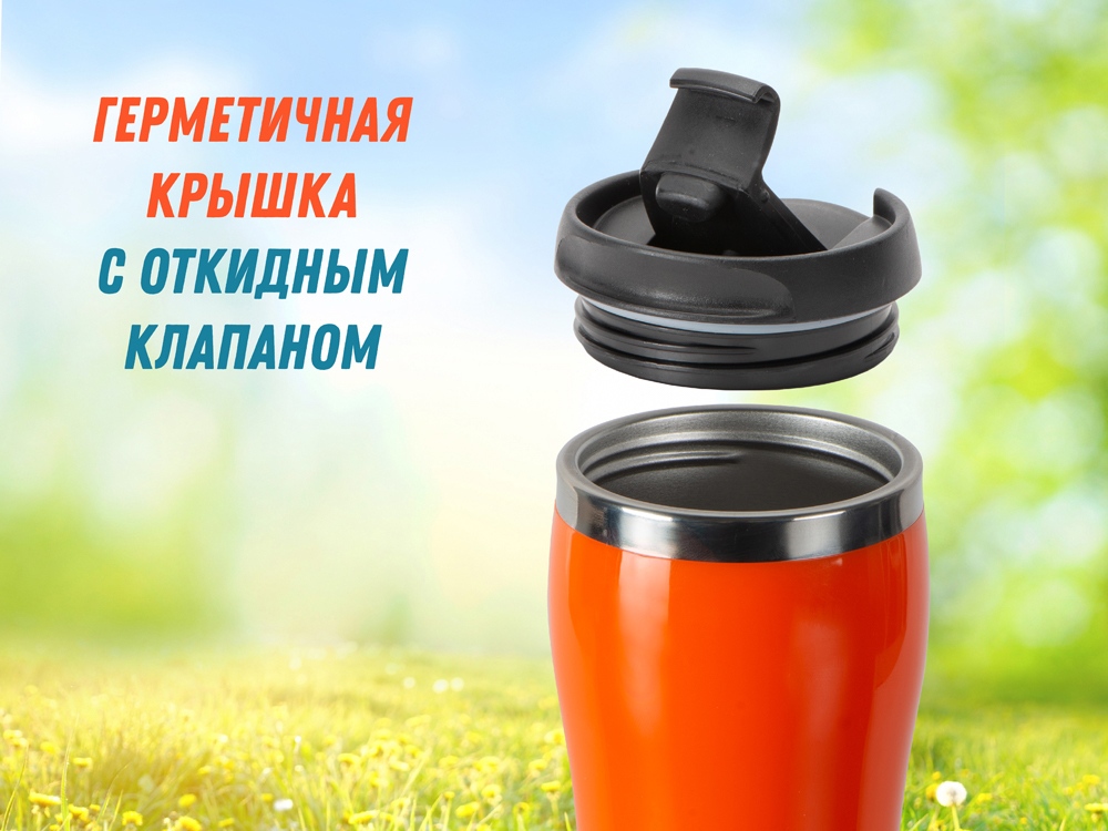 Термокружка Klein 325мл, оранжевый-5