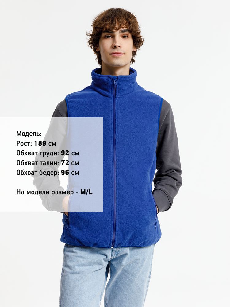 Жилет флисовый унисекс Nesse, синий-3