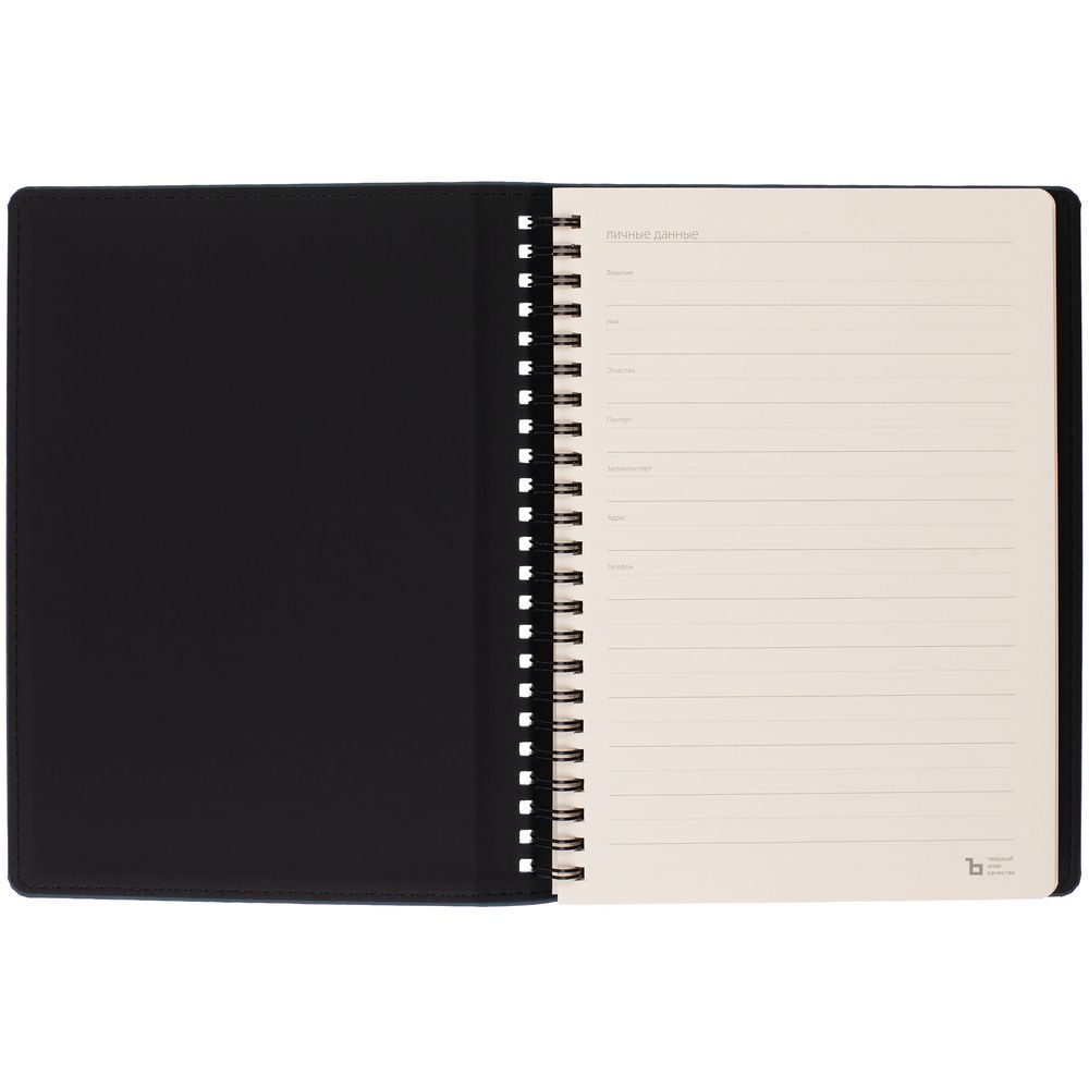 Ежедневник Spring Urban на заказ, недатированный, синий-2