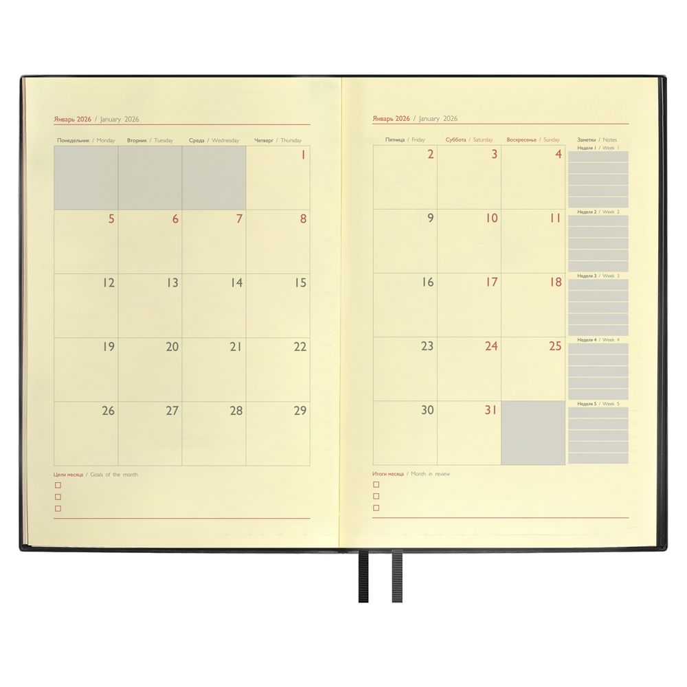 Ежедневник Merida, датированный, черный-4