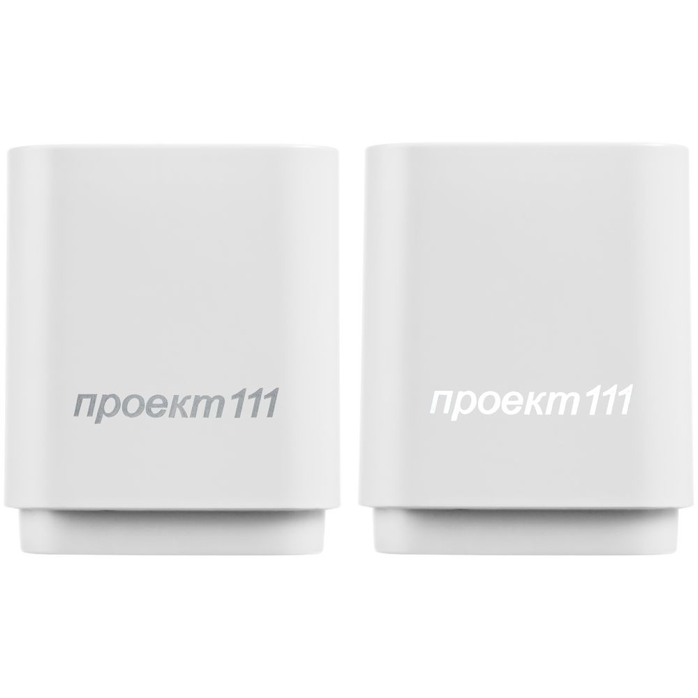 Беспроводная колонка с подсветкой гравировки Glim, белая-2