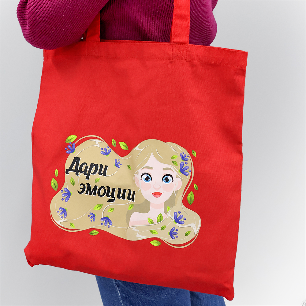 Cумка хозяйственная  Bagsy Super 220 г/м2, Красный-3