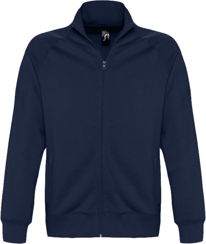 Толстовка мужская на молнии Sundae 280 темно-синяя-1