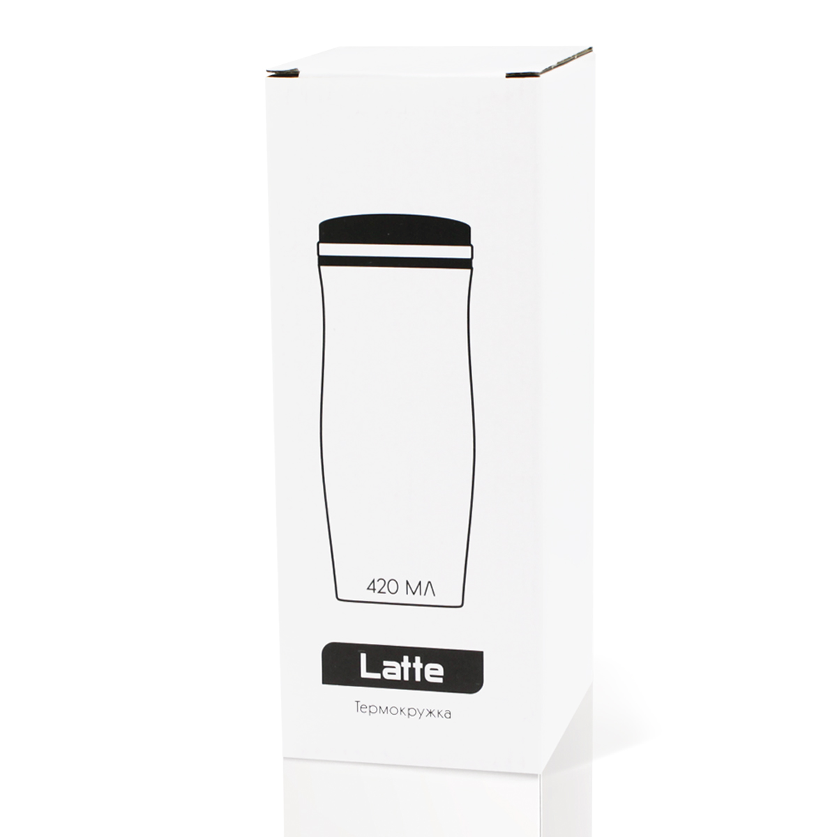 Термокружка Latte, Синий-3
