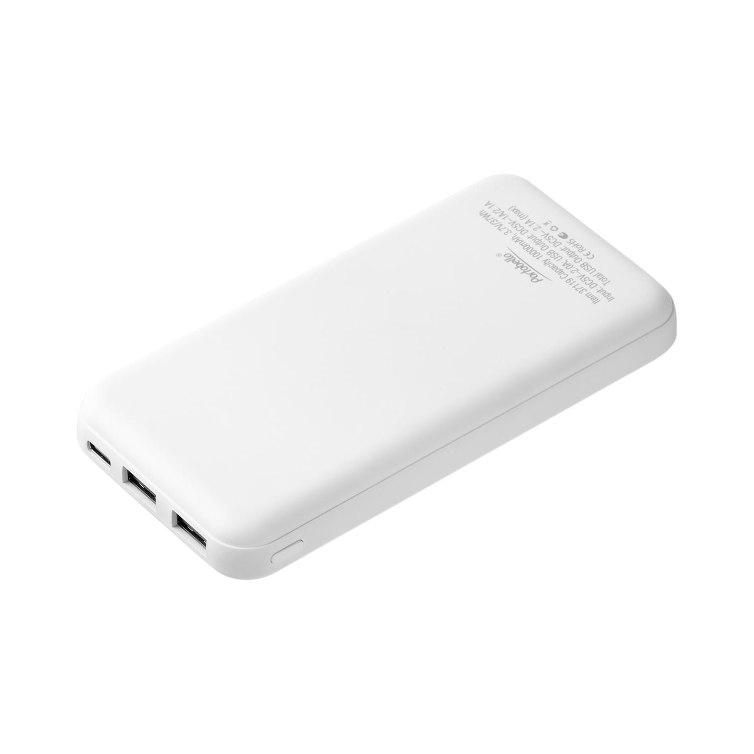 Внешний аккумулятор с подсветкой Старлайт Плюс PB (Starlight Plus PB) 10000 mAh, белый-2