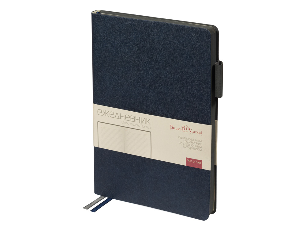 Ежедневник недатированный А5 Boston, темно-синий (серый обрез)-0