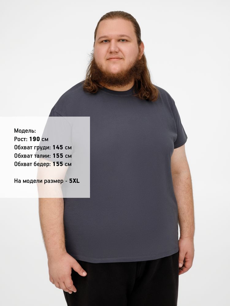 Футболка Imperial 190, темно-серая (графит)-6