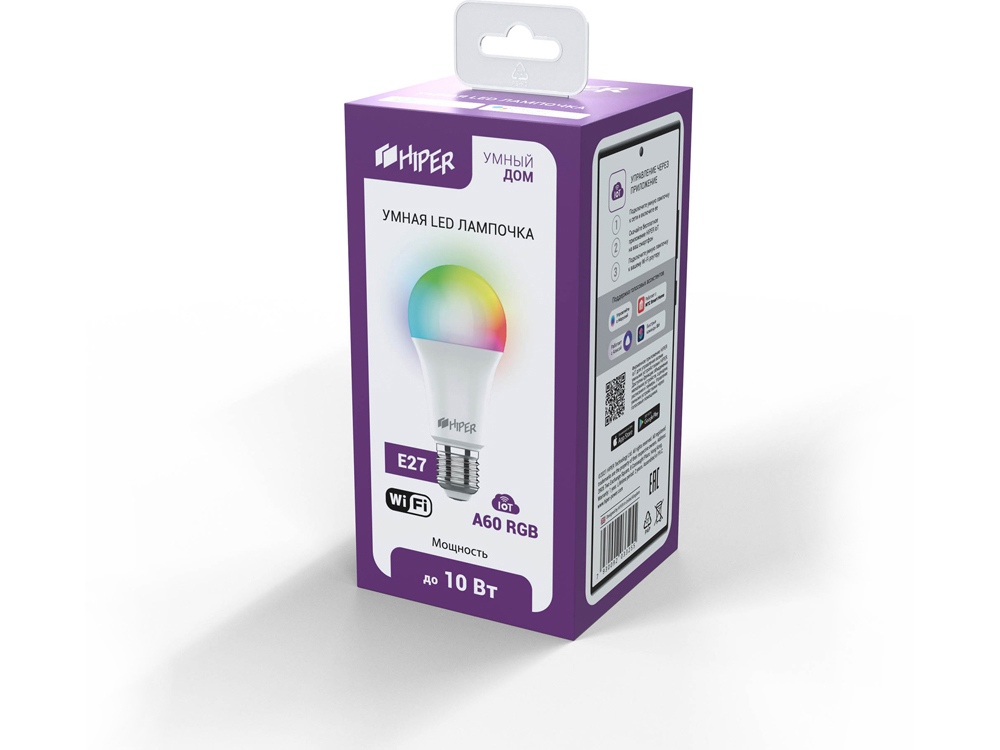 Умная лампочка HIPER IoT A60 RGB-2