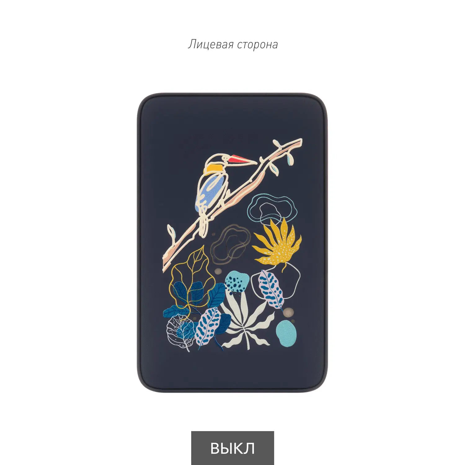 Внешний аккумулятор с подсветкой Анкор (Ancor) 5000 mAh, синий-13