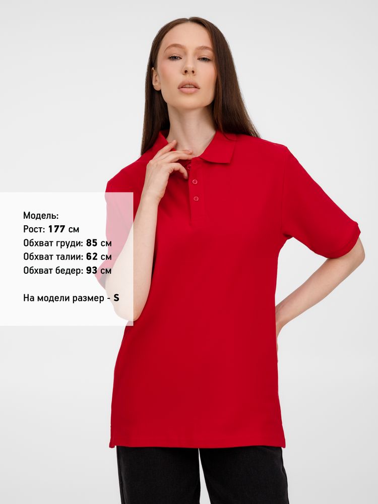 Рубашка поло унисекс Upswing, красная-5