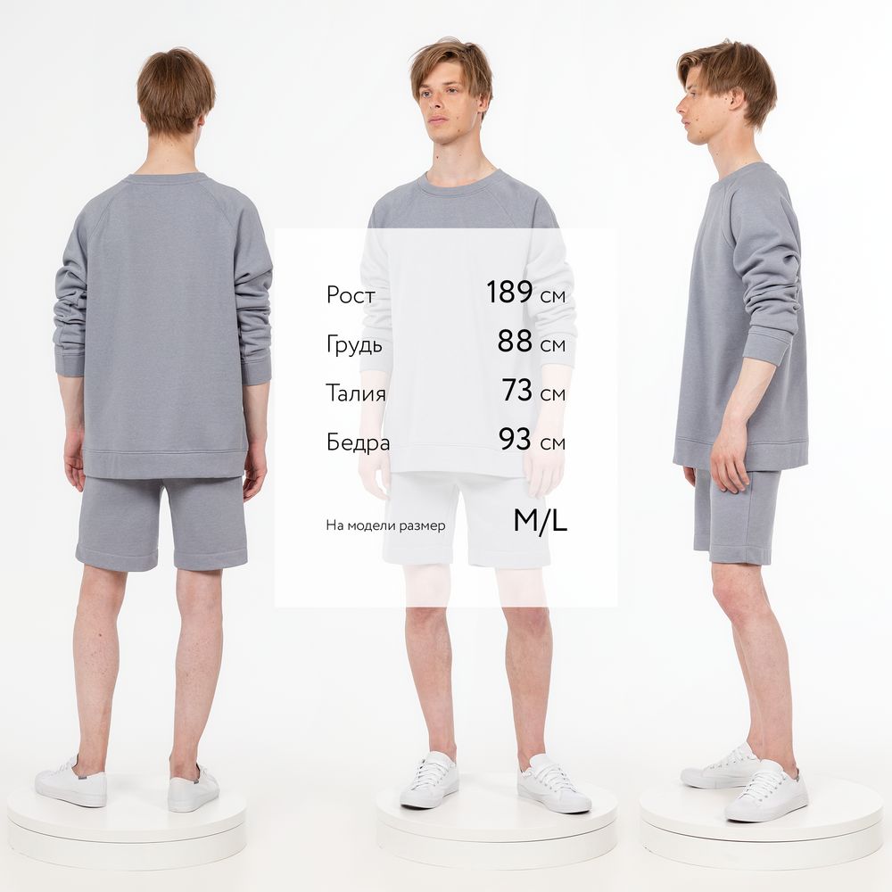 Свитшот унисекс S1, серый-3