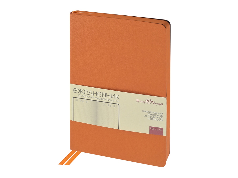 Ежедневник недатированный А5 Megapolis Nappa Flex, оранжевый-0