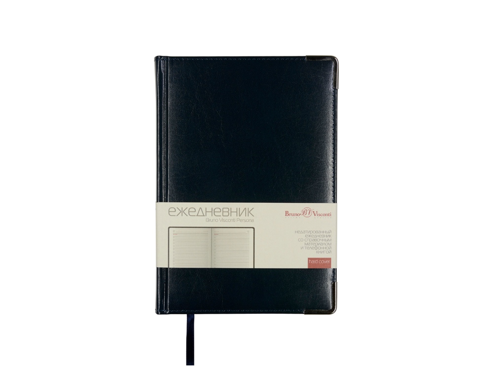 Ежедневник недатированный А5+ Persona (синий)-1