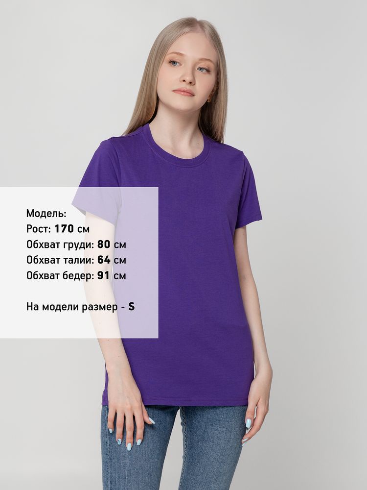 Футболка женская T-bolka Lady, фиолетовая-4