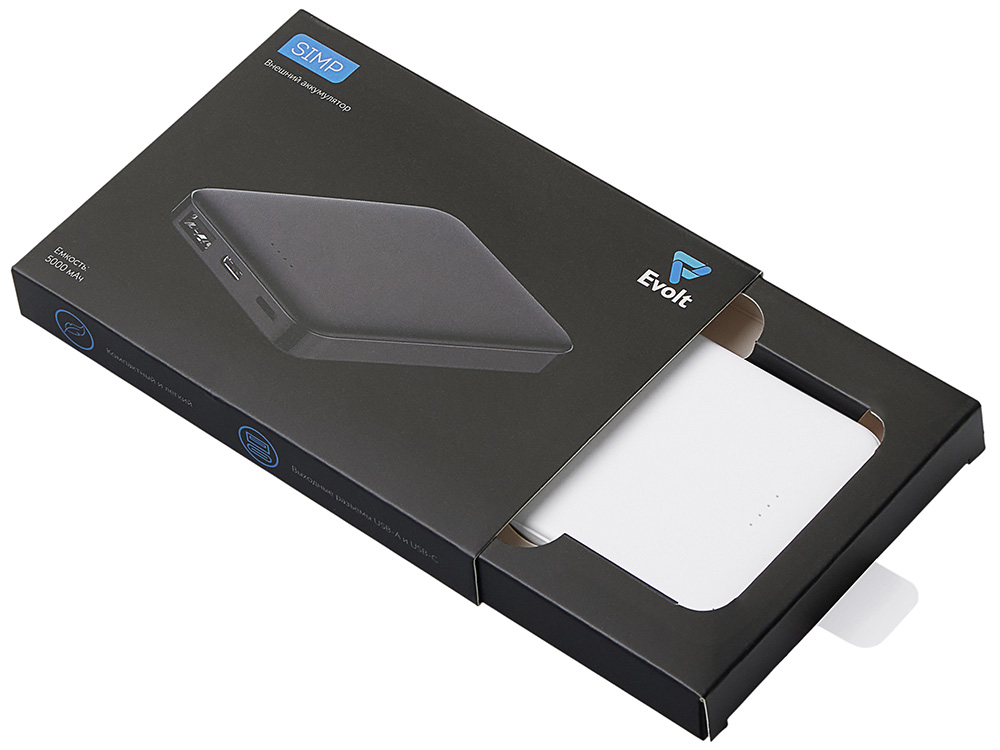 Внешний аккумулятор Simp, 5000 мАч, белый-8