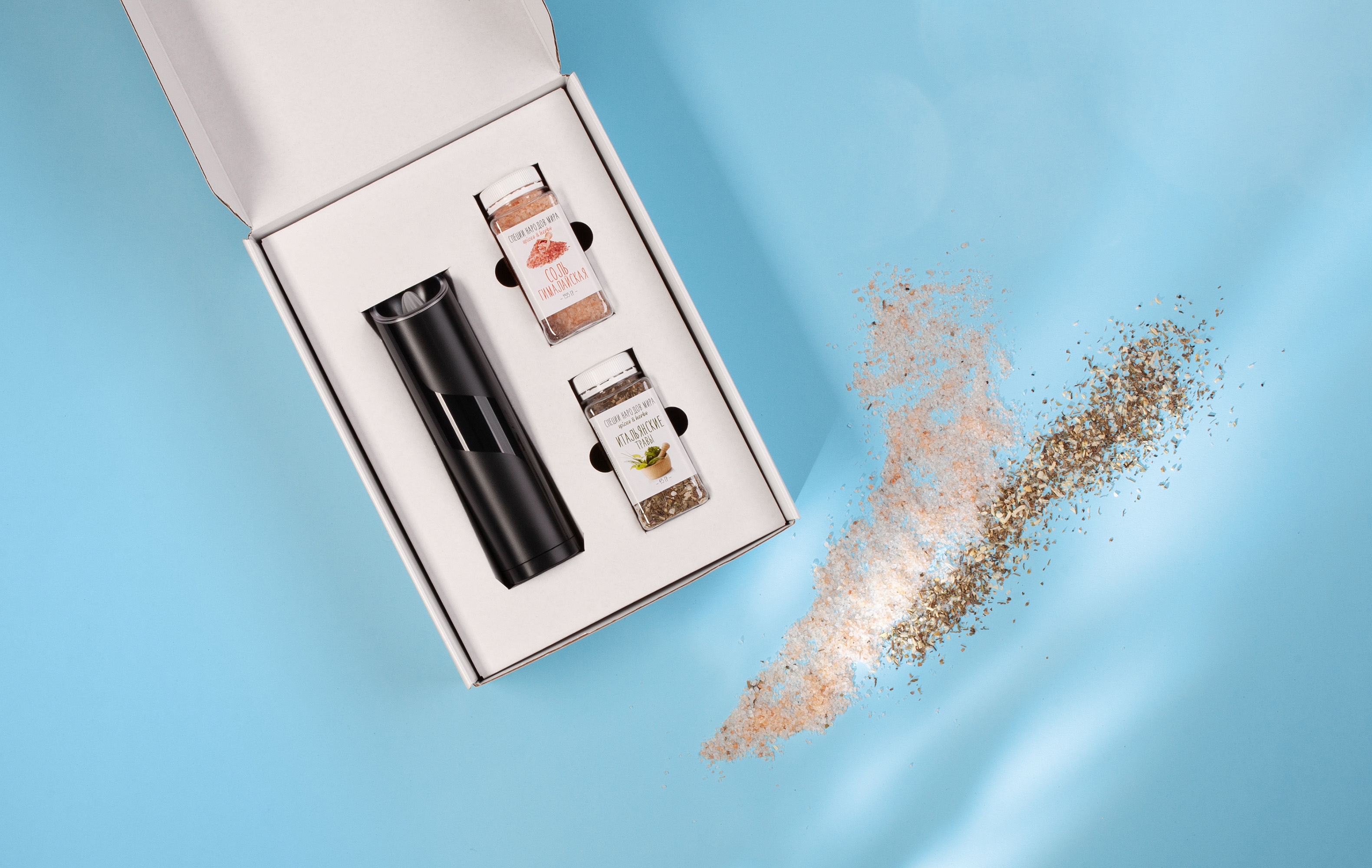 Набор "Модерн box 3in1"-2