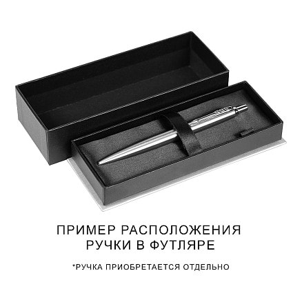 Футляр для одной или двух ручек Pencase Emotion Duo, Чёрный-3
