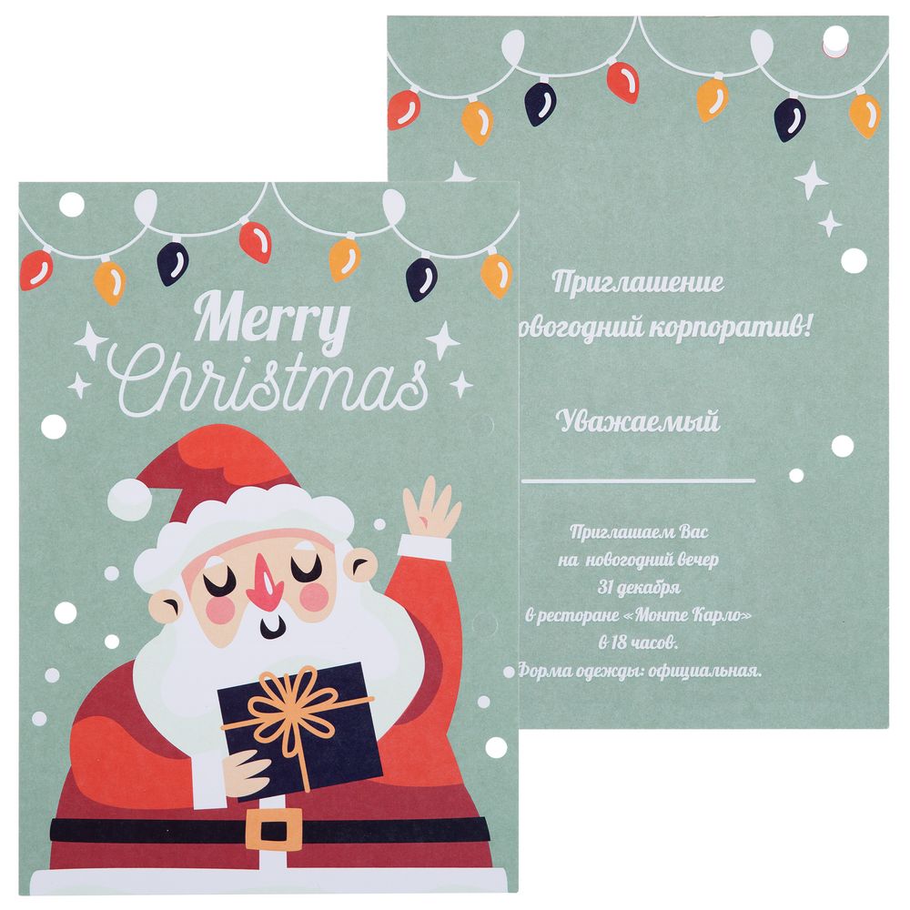 Заготовка из бумаги Paper, L-3