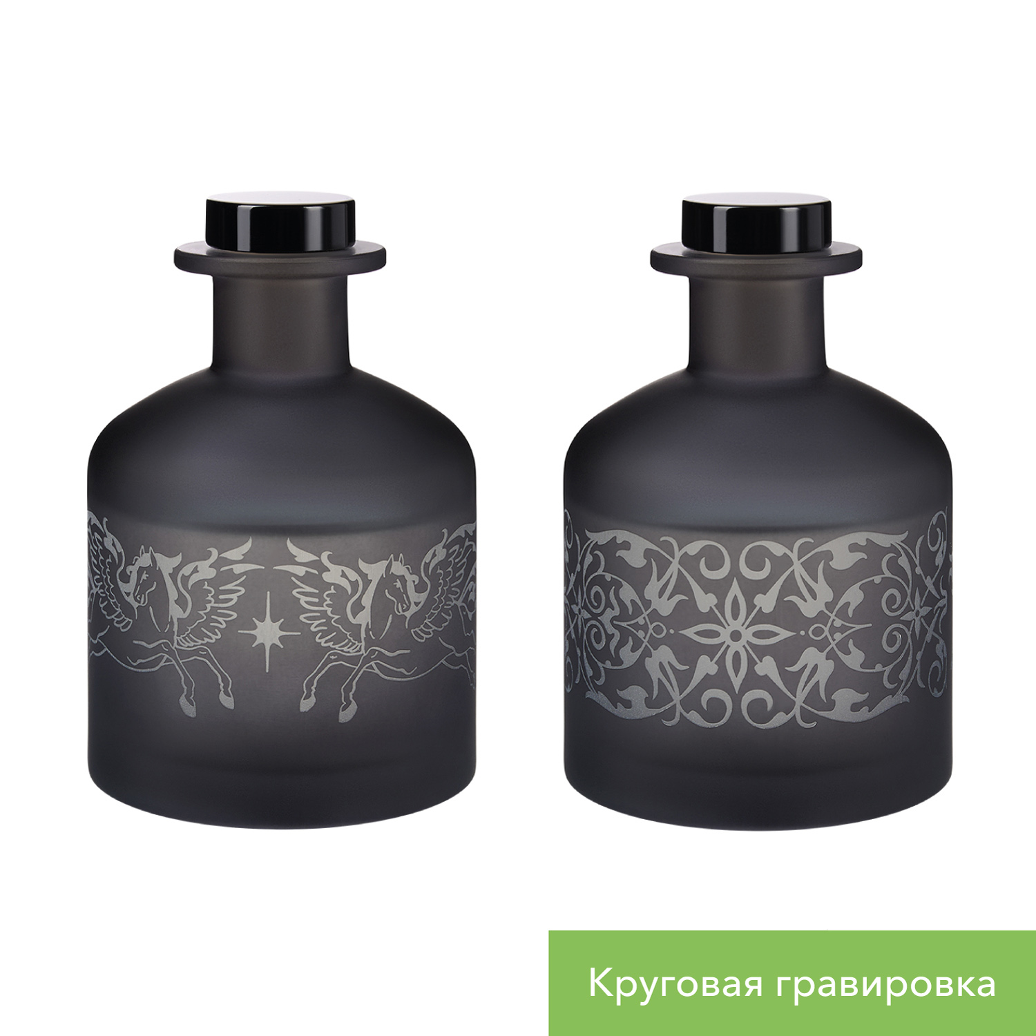 Диффузор ароматический Мизу (Mizu), серый-8