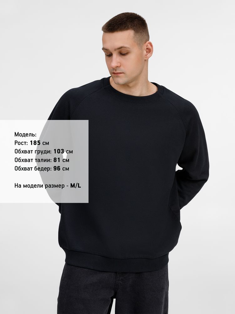 Свитшот унисекс Avenu, черный-4