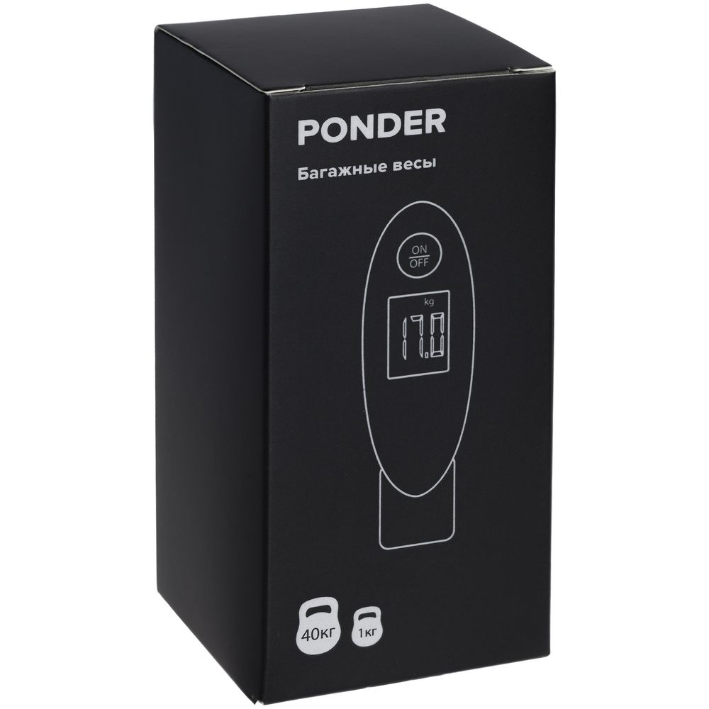 Дорожные весы Ponder, черные-4