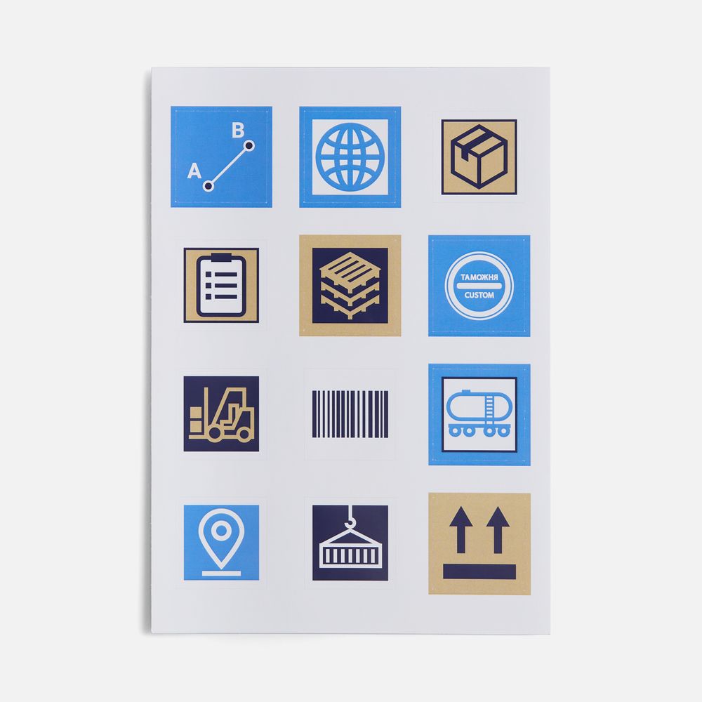 Стикерпак бумажный Industry, логистика-1