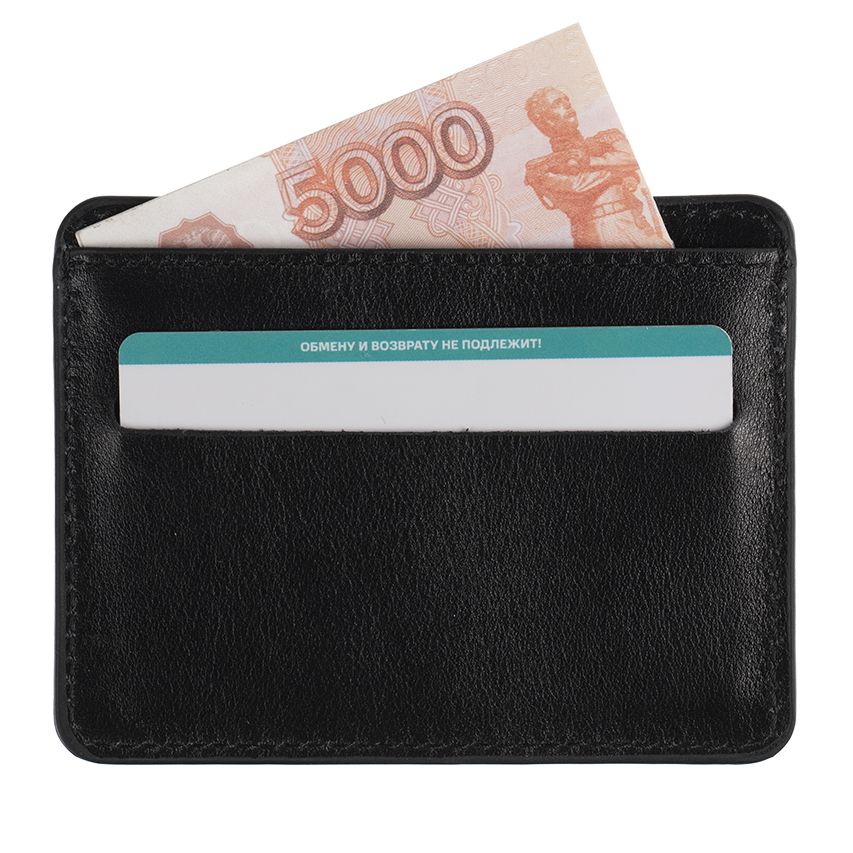 Чехол для карт Remini, черный-2